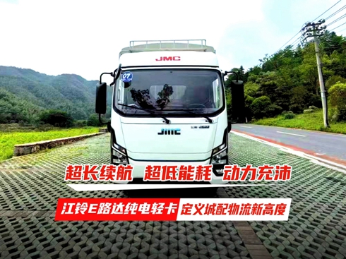 ��ҕ�l�����L�m(x��)�� ���E·�_����p�����x���������¸߶�