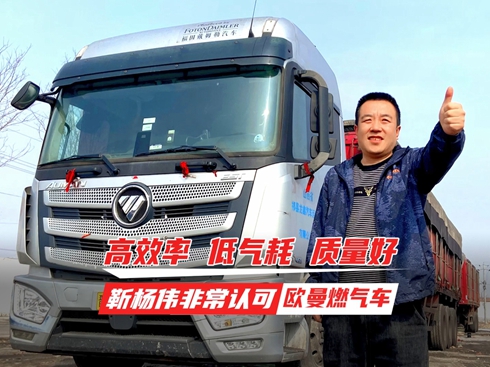 ��ҕ�l����Ч�� �͚�� �|(zh��)���� ����ǳ��J(r��n)�ɚW��ȼ?x��)��? ></a>
</li>

<li  class=