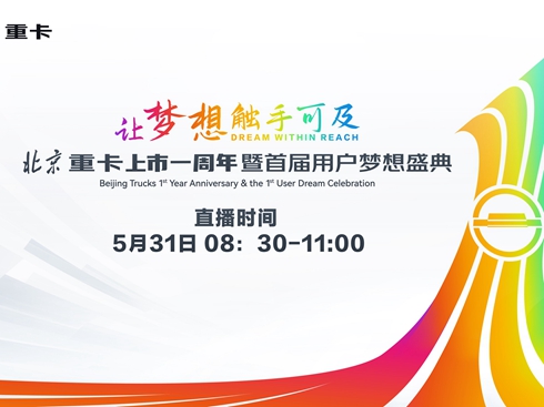 �����ؿ�����һ�������׌��Ñ�(h��)��(m��ng)��ʢ��