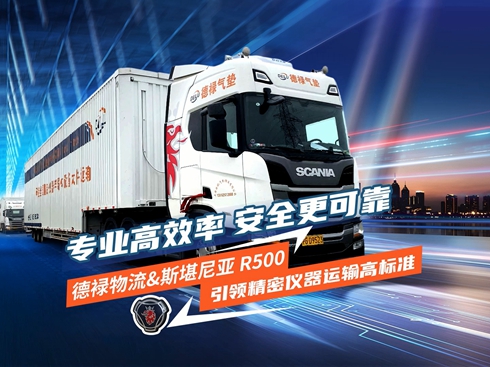 ��ҕ�l��˹���၆R500 ���܃x���\ݔ?sh��)�˹�σ?y��u)�x