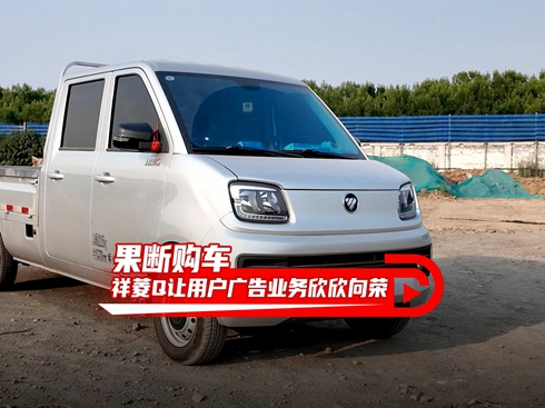 ��ҕ�l������ُ܇ ����Q׌�Ñ�V��I(y��)��������s