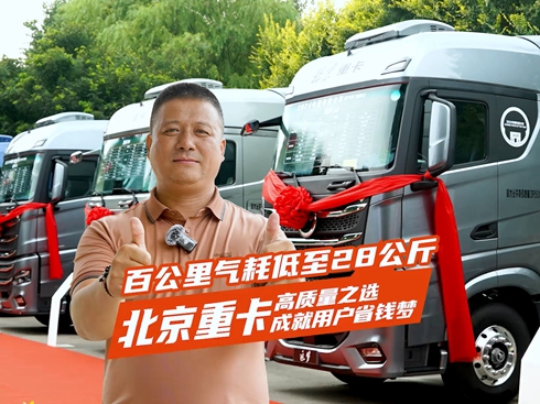 ��ҕ�l���ٹ����ĵ���28���� �����ؿ��ɾ��Ñ�ʡ�X��