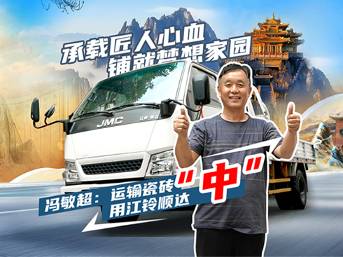 ��ҕ�l���ͺĵ� ؛��� ���d�� �ɴu�\ݔ�ý����_���С�