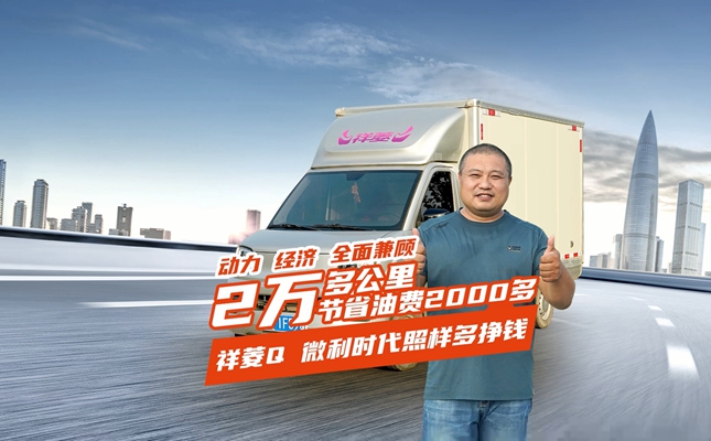 ��ҕ�l��2�f�๫�﹝(ji��)ʡ2000�� ����Q ΢���r���՘Ӷ����X