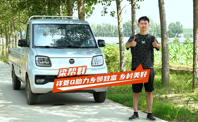 ��ҕ�l������Ⱥ������Q�����l(xi��ng)���¸����l(xi��ng)������