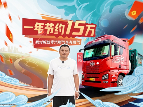 ��ҕ�l����(qu��n)����һ�깝(ji��)�s15�f �Ҍ��������ȼ?x��)�܇�еך?/></div>
<div  class=