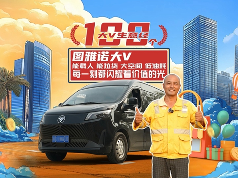 ��ҕ�l���D���Z��V ���d�ˡ�����؛������g�����ͺ�