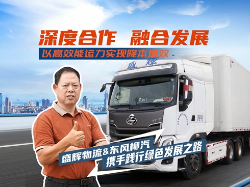 ��ҕ�l��ʢ�x����&�|�L(f��ng)�����y���`�оGɫ�l(f��)չ֮·