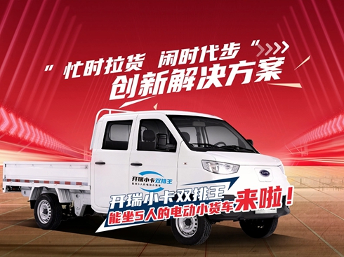 ��ҕ�l���_��С���p���� ����5�˵�늄�(d��ng)С؛܇����