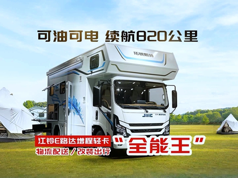 ��ҕ�l�����Ϳ�� �m(x��)��820���� ���E·�_�����p�� ȫ����