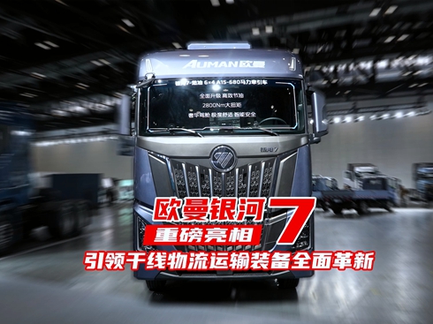 ��ҕ�l���W���y��7�ذ����� ���I(l��ng)�ɾ������\(y��n)ݔ�b��ȫ�����