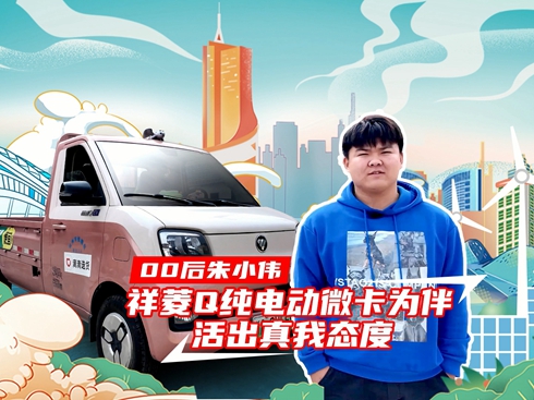 ��ҕ�l��00����С��������Q��늄�΢�������������ґB(t��i)��