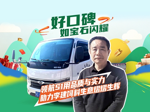 ��ҕ�l���I(l��ng)��S1��Ʒ�|(zh��)�c���� �������������������x