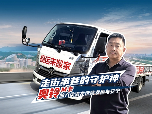 ��ҕ�l���ִ߽�������o(h��)�� �W�M�������������\(y��n)�I(y��ng)�Ҹ��c����