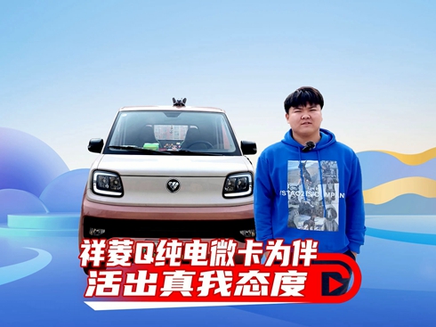 ��ҕ�l������Q���΢����� ������ґB(t��i)��