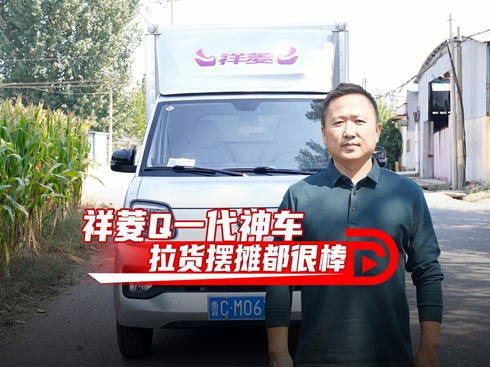 ��ҕ�l������Qһ����܇ ��؛�[�����ܰ�