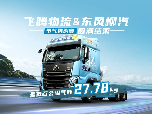 ��ҕ�l���w�v����&�|�L(f��ng)������(ji��)������(zh��n)ِ�A�M�Y(ji��)��