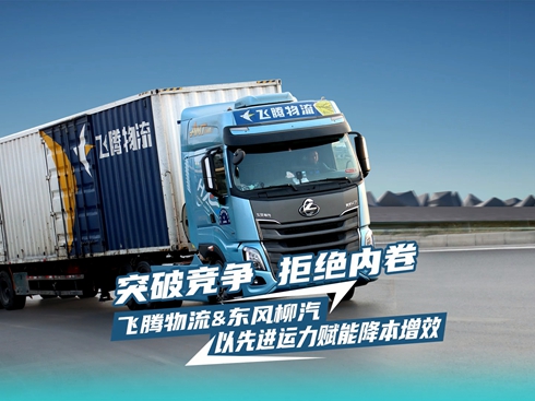 ��ҕ�l���w�v����&�|�L(f��ng)���� �����M(j��n)�\(y��n)���x�ܽ�����Ч