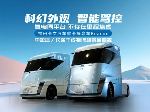 ��ҕ�l�����￨����܇�ؿ�����܇��������ԴЧ�ܘ�(bi��o)�U