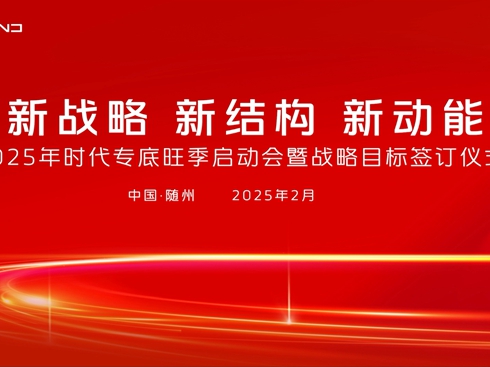 ��ҕ�l��2025��r�������������ӕ��ߑ�(zh��n)��Ŀ�˺�ӆ�xʽ