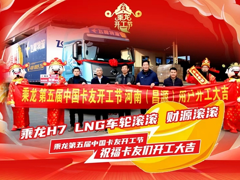 ��ҕ�l���_(k��i)���� ����������Ї�(gu��)�����_(k��i)����(ji��)���(d��ng)����