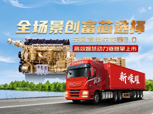 ��ҕ�l���|�L����܇����3.0��Ч�ǻۄ����ȼ������