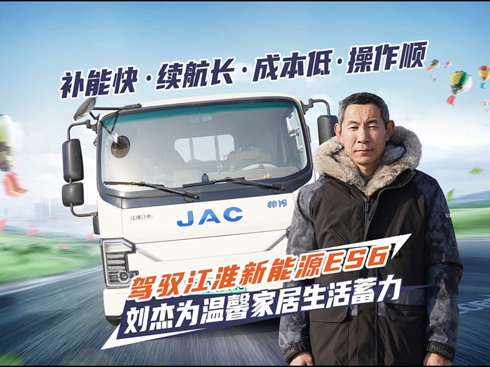 ��ҕ�l���{�S��������ԴES6 ���ܞ��ܰ�Ҿ���������