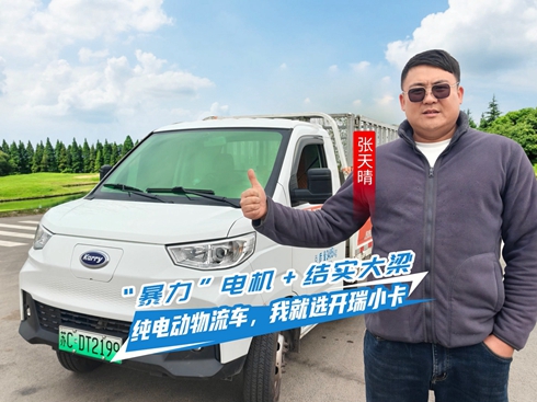 ��ҕ�l����������늙C(j��)�Y(ji��)��(sh��)���� ��늄�(d��ng)����܇���Ҿ��x�_��С��