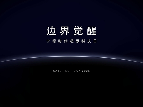 ��ҕ�l��߅�硤�X�� ���r(sh��)������(j��)�Ƽ���