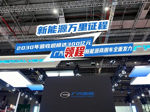 ��ҕ�l���V���I������Դ����܇ȫ��l(f��)��