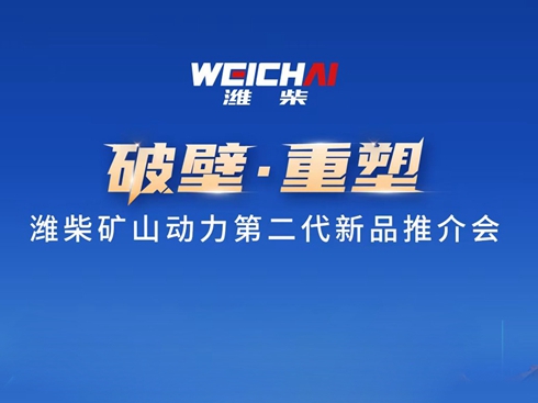 ��ֱ�����H��Vɽ�����ڶ�����Ʒ�ƽ��