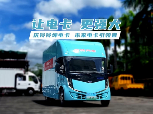 ��ҕ�l��׌늿� ������ �c����늿� δ��늿����I(l��ng)��