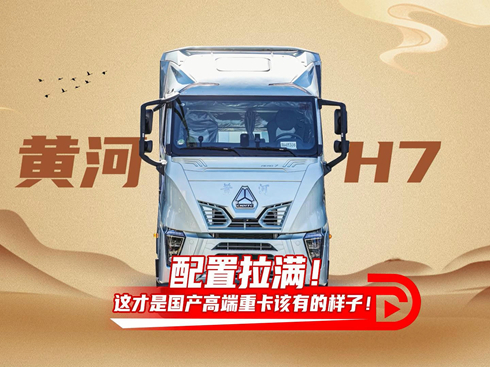 ��ҕ�l���S��H7 �������M���@���Ǉ��a(ch��n)�߶��ؿ�ԓ�еĘ���