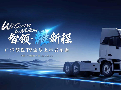 ��ҕ�l�����I��ҫ�³� �V���I��T9 ȫ�����аl(f��)����