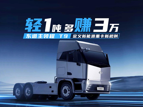 ��ҕ�l���p1����ٍ3�f���|�����I��T9 ���x����Դ�ؿ���Ҏ(gu��)�t