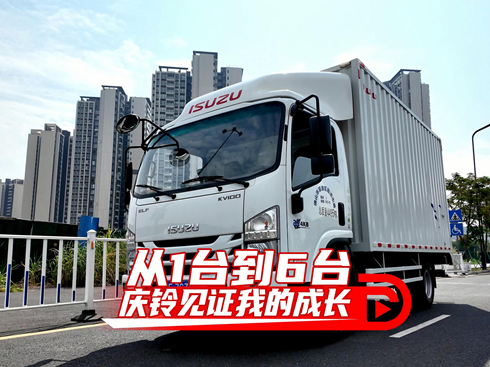 ��ҕ�l����1�_��6�_ �c�Ҋ�C�ҵĳ��L