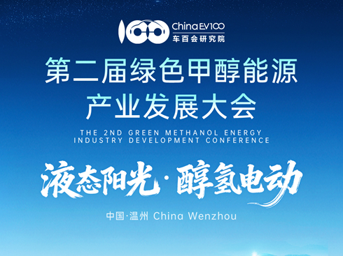 ��ֱ�����ڶ��þGɫ�״���Դ�a(ch��n)�I(y��)�l(f��)չ���(hu��)