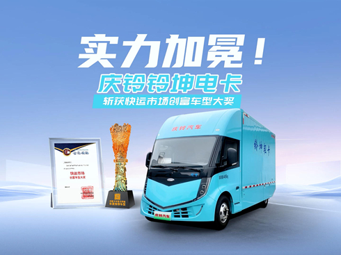 ��ҕ�l�������������c����늿��ث@���\�Ј���(chu��ng)��܇�ʹ�