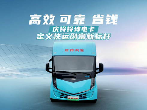 ��ҕ�l����Ч �ɿ� ʡ�X �c����늿����x���\��(chu��ng)���˗U