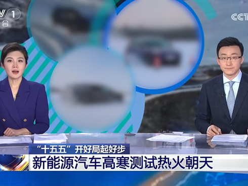 ��ҕ�l����ҕ�R�^ֱ��-21��O����(zh��n)��(ch��ng)���|�L(f��ng)����_(d��)����������y(c��)