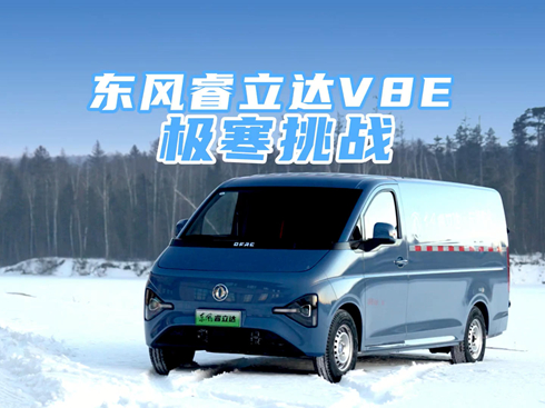 ��ҕ�l���|�L(f��ng)����_(d��)����������y(c��) ȫ���y(c��)ԇ�(xi��ng)Ŀ��(sh��)��(j��)��(y��u)��