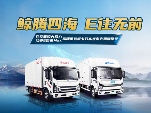 ��ҕ�l������{(l��n)�L���R�� ���E·�_(d��)Max Ʒ�|(zh��)���d�p���p܇�l(f��)��