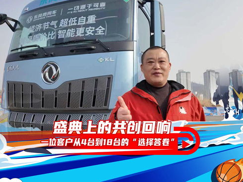 ��ҕ�l��ʢ���ϵĹ���(chu��ng)��푣�һλ�͑��4�_(t��i)��18�_(t��i)���x����