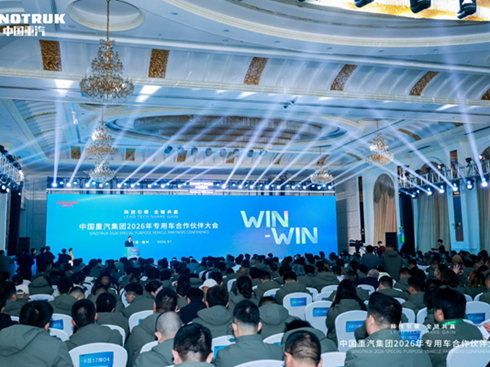 �Ї��������F2026�ꌣ��܇���������������_