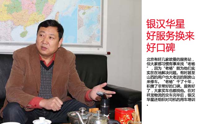 ����y�h�A�� �÷���(w��)�Q���ÿڱ� 