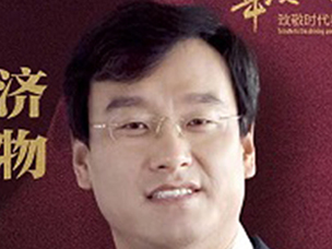 �ᭇ݆̥���h��(d��ng)�x�Ї���(j��ng)��(j��)����������J��(ji��ng)