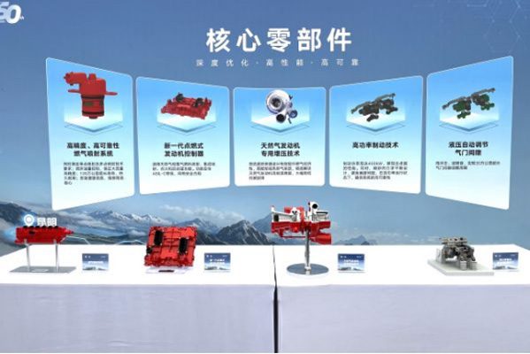 ��(chu��ng)���(q��)�� ȫ������   �|�L����˹�_��(chu��ng)ȫ�¾���1301.jpg