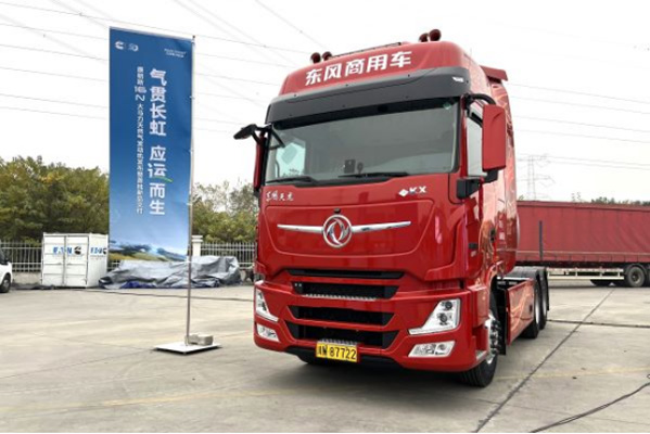 ��(chu��ng)���(q��)�� ȫ������   �|�L����˹�_��(chu��ng)ȫ�¾���1524.jpg