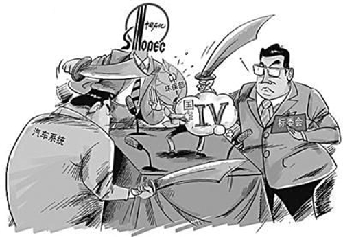 �p��������������e��ه�(gu��)��܇