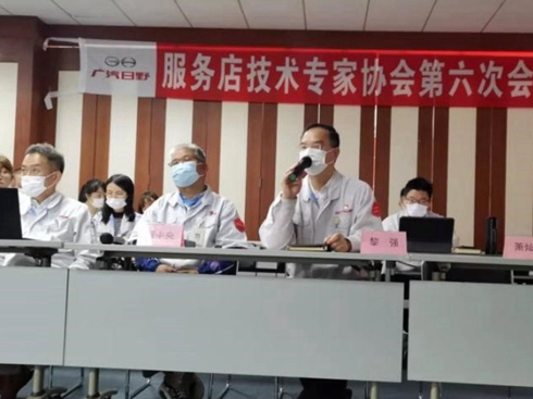 ����(w��)�꼼�g(sh��)���҅f(xi��)��(hu��)�����Ε�(hu��)�h������_(k��i)